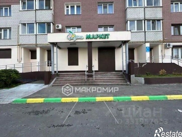 Офис ул Романа Брянского, 18,  д. 18