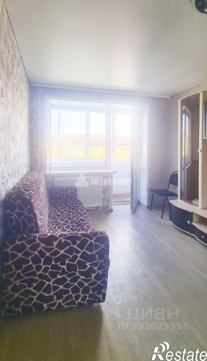 1-комн квартира ул Красноармейская, 31,  д. 31