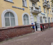 торговое помещение 77 кв м пр-кт Ленина, 3