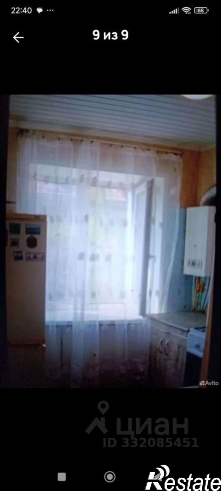 1-комн квартира ул Новозыбковская, 3Б,  д. 3Б