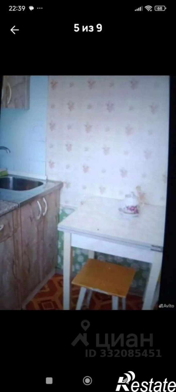 1-комн квартира ул Новозыбковская, 3Б,  д. 3Б
