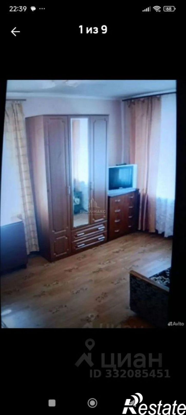 1-комн квартира ул Новозыбковская, 3Б,  д. 3Б