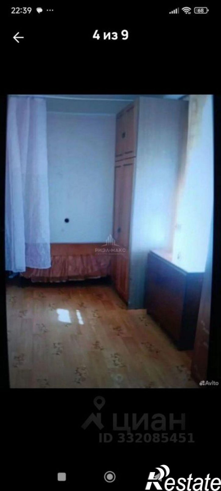 1-комн квартира ул Новозыбковская, 3Б,  д. 3Б