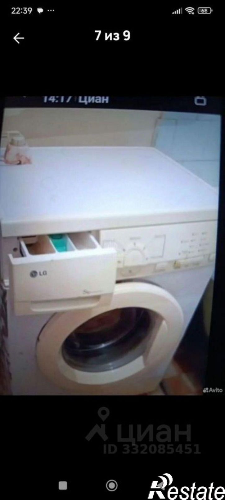 1-комн квартира ул Новозыбковская, 3Б,  д. 3Б