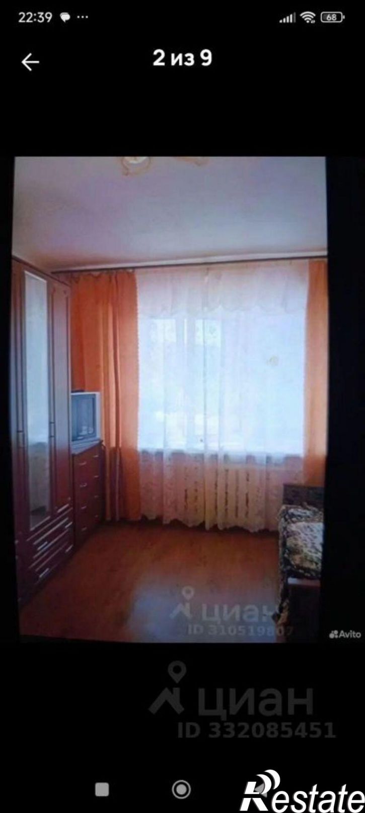 1-комн квартира ул Новозыбковская, 3Б,  д. 3Б