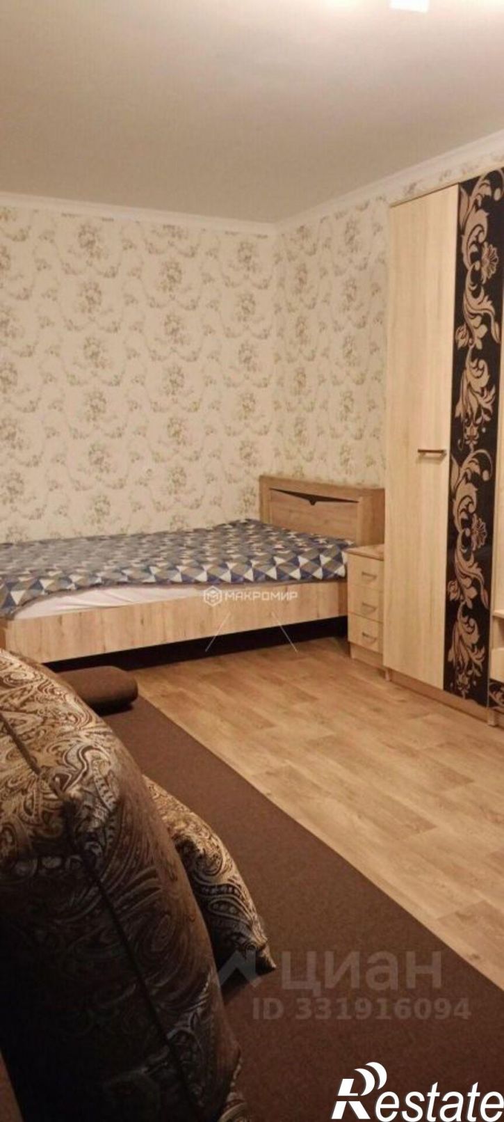 1-комн квартира ул Авиационная, 10,  д. 10