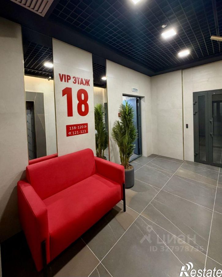 3-комн квартира в новом доме ул Комарова, 41,  д. 41