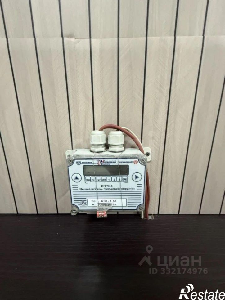 Помещение свободного назначения ул Романа Брянского, 4,  д. 4