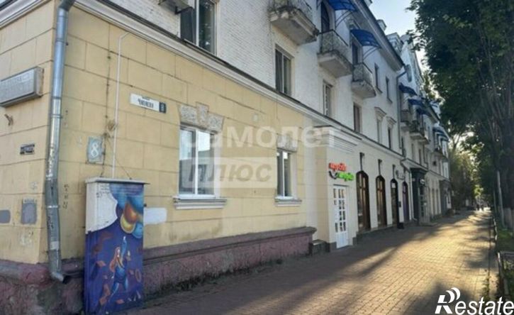 3-комн квартира ул Чапаева, 8,  д. 8