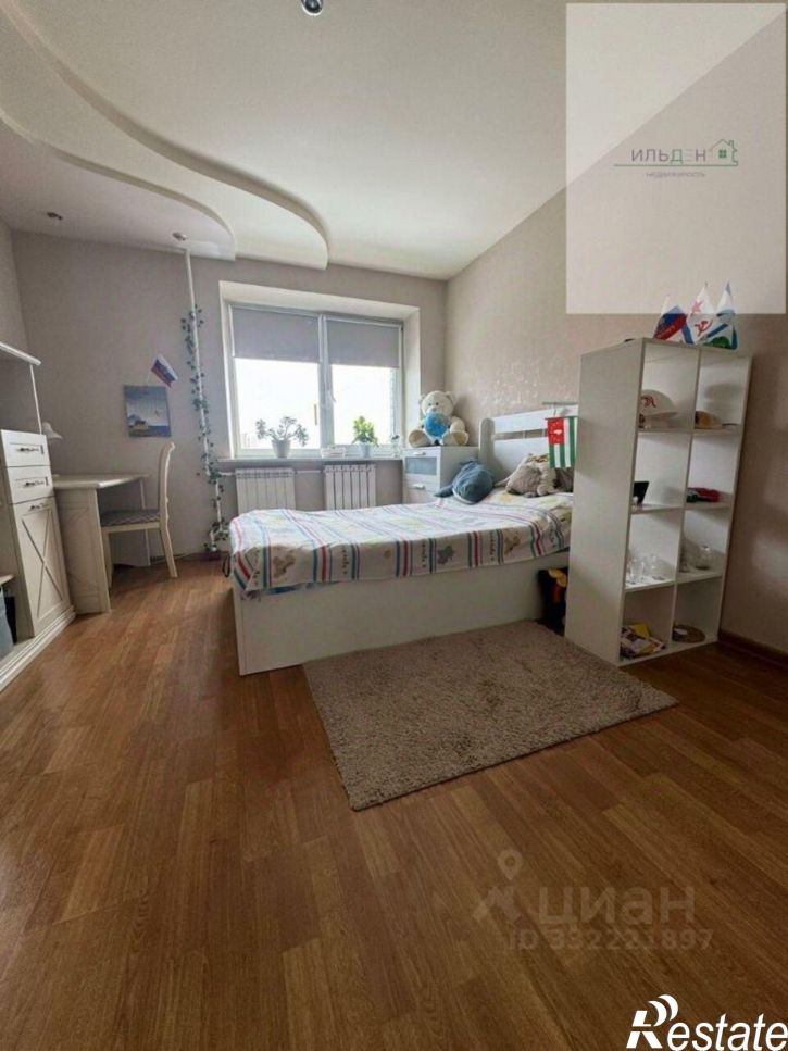 3-комн квартира ул Комсомольская, 20,  д. 20