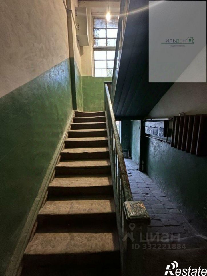 Комната ул Сталелитейная, 5А,  д. 5А