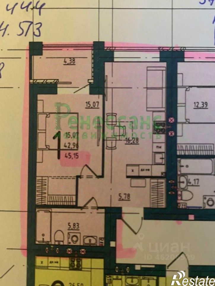 1-комн квартира ул Ульянова, 24,  д. 24