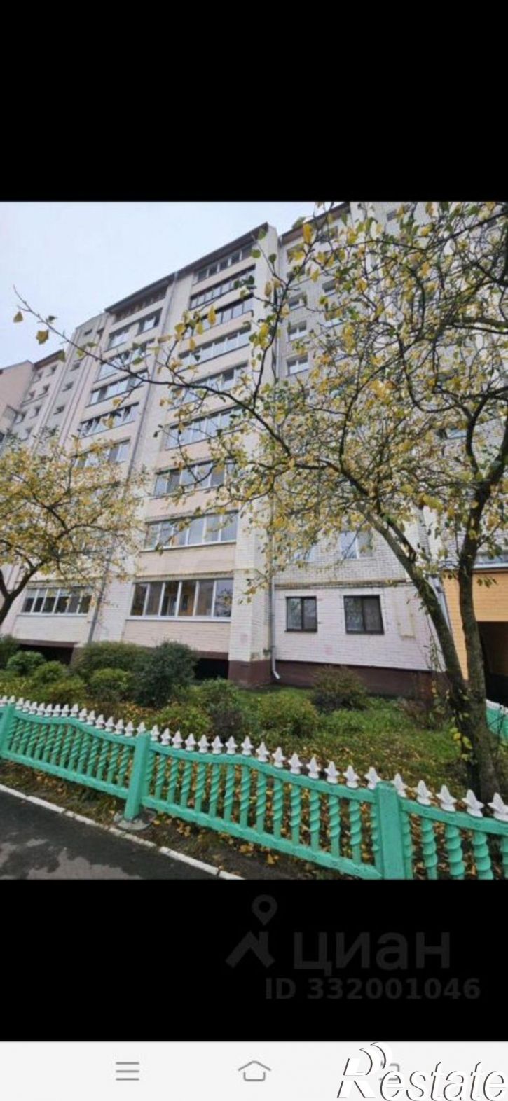 2-комн квартира ул Локомотивная, 5,  д. 5