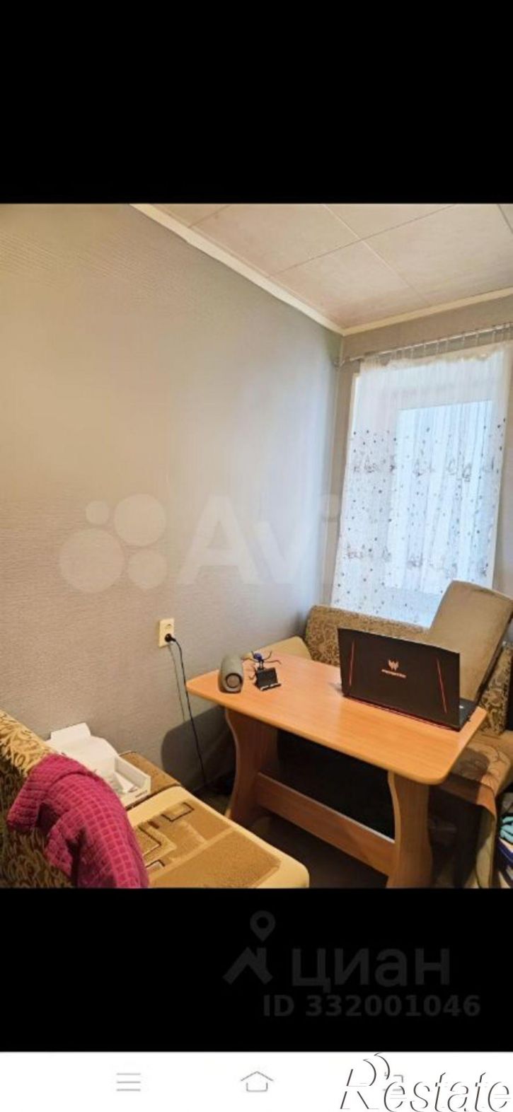 2-комн квартира ул Локомотивная, 5,  д. 5