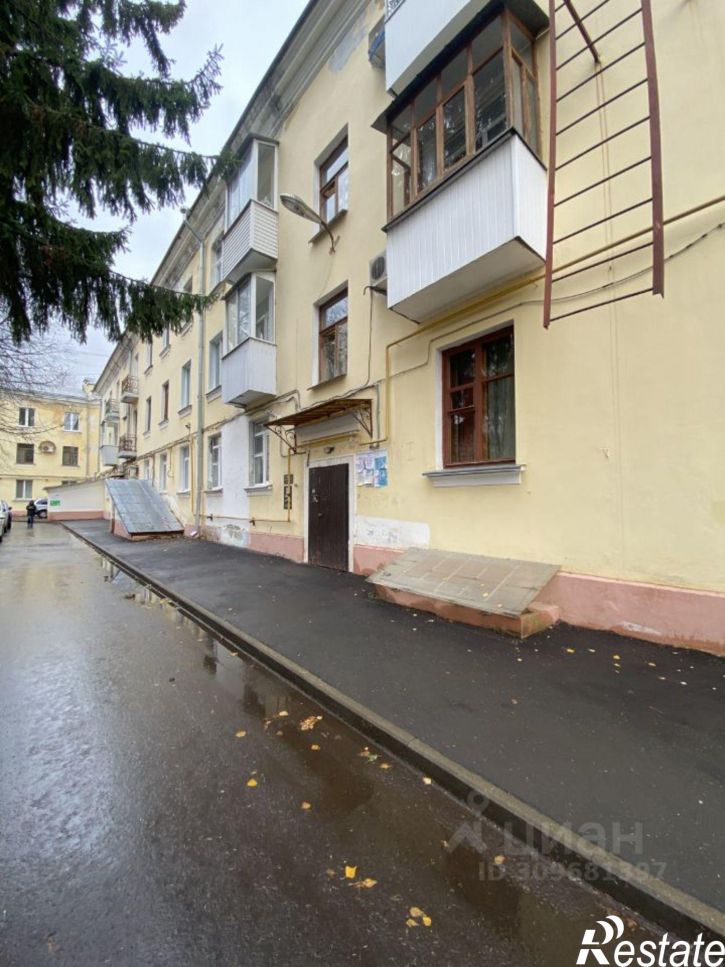 Офис ул Горького, 25,  д. 25