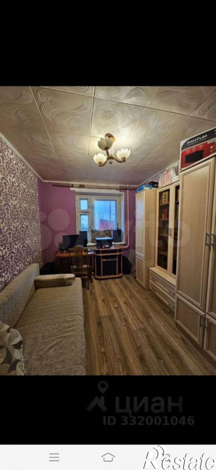 2-комн квартира ул Локомотивная, 5,  д. 5