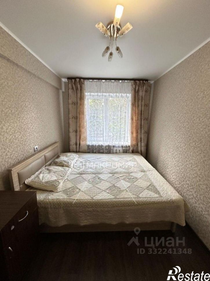 2-комн квартира ул Костычева, 35,  д. 35