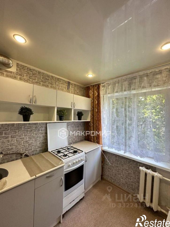 2-комн квартира ул Костычева, 35,  д. 35