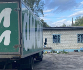 помещение 200 кв м ул Красноармейская, 164А
