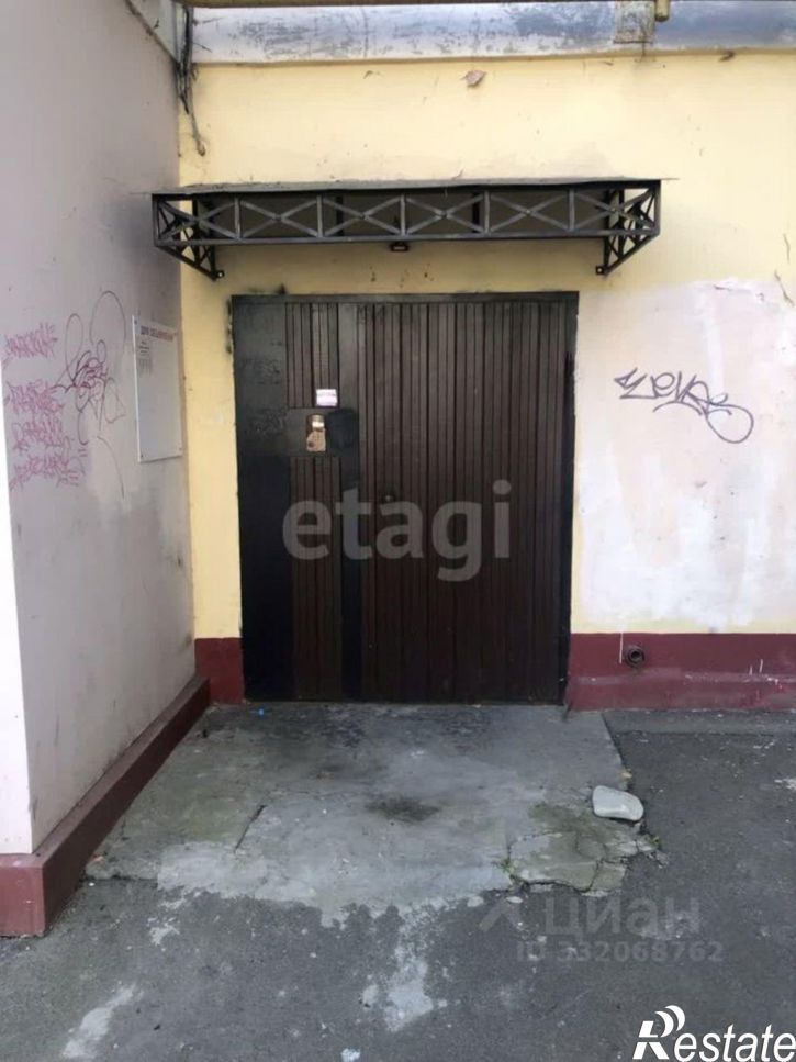 3-комн квартира ул Куйбышева, 10,  д. 10