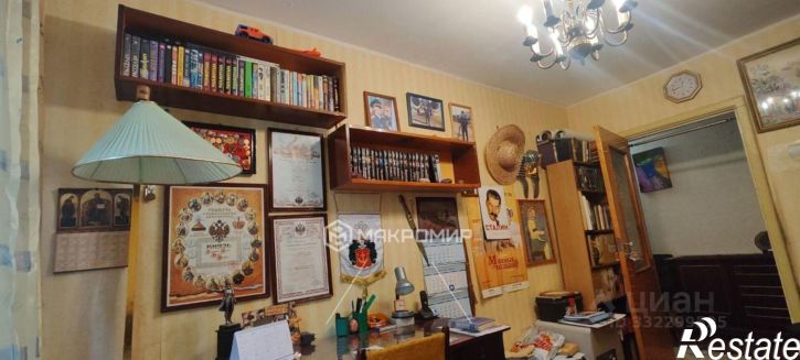 3-комн квартира ул Пролетарская, 52,  д. 52