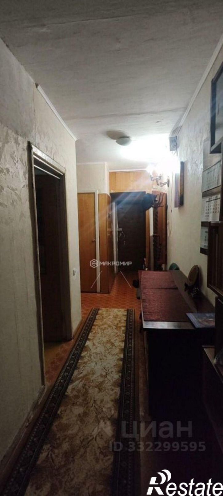 3-комн квартира ул Пролетарская, 52,  д. 52