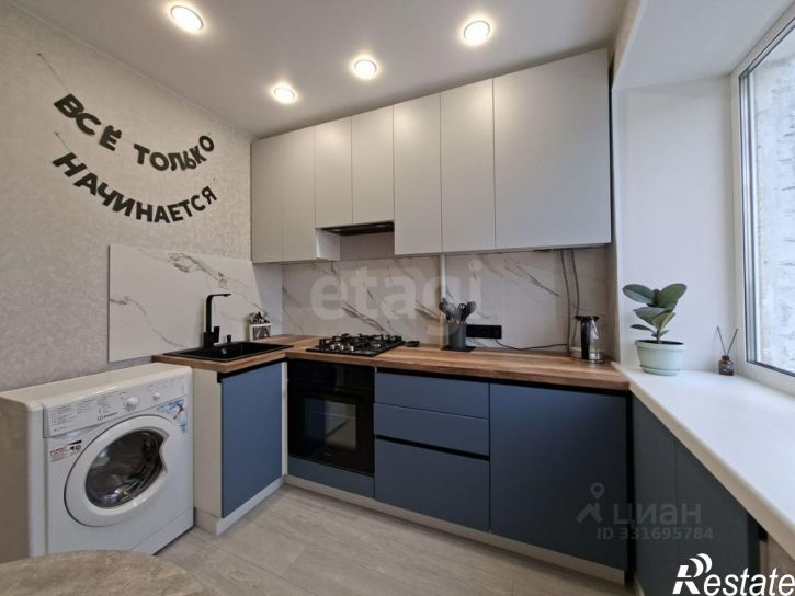 1-комн квартира пер Осоавиахима, 3,  д. 3