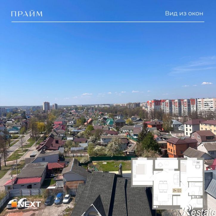 2-комн квартира в новом доме ул Куйбышева, 36,  д. 36