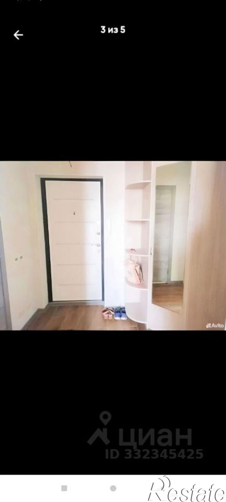 1-комн квартира ул Горбатова, 41,  д. 41