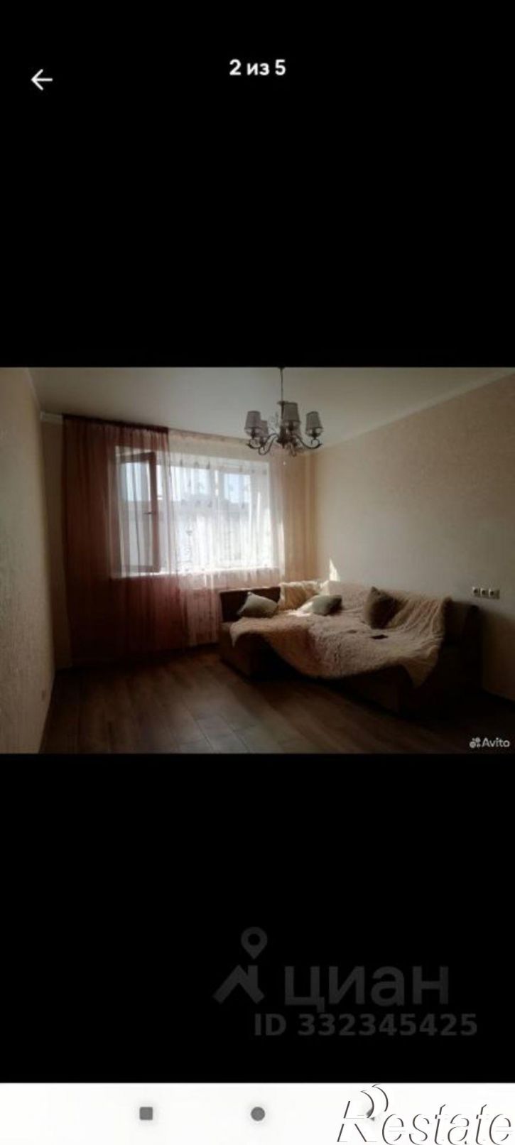 1-комн квартира ул Горбатова, 41,  д. 41