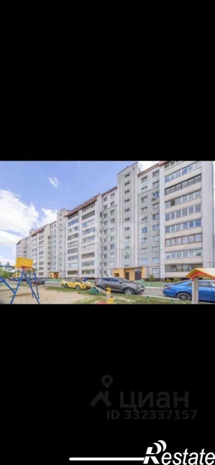 1-комн квартира ул Локомотивная, 5,  д. 5