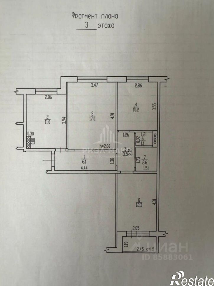 3-комн квартира ул Авиационная, 25,  д. 25