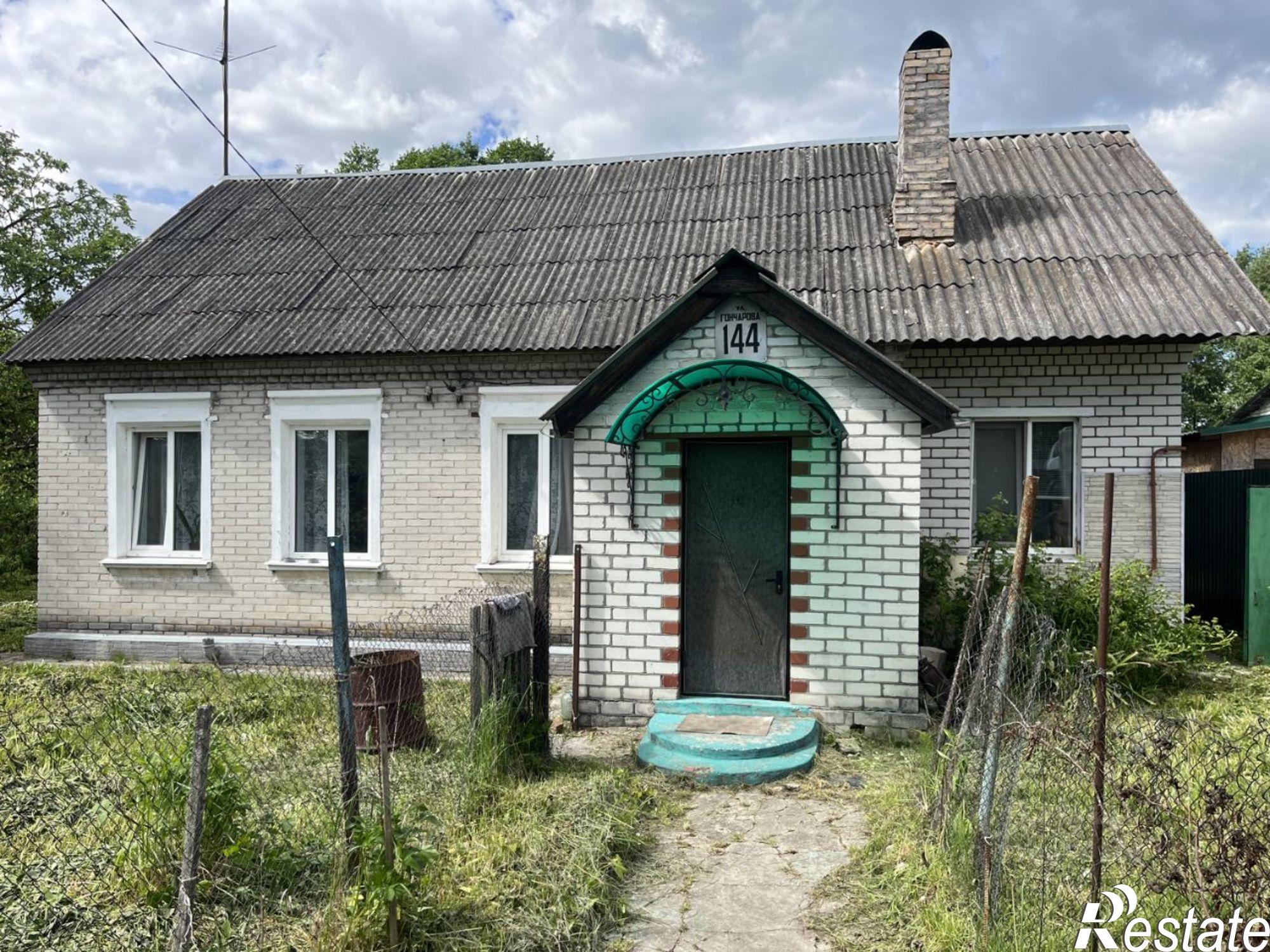 Купить дачу, дом, коттедж за 4 500 000 рублей на ул Гончарова, 144