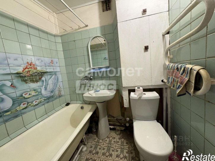 1-комн квартира ул Фосфоритная, 21,  д. 21