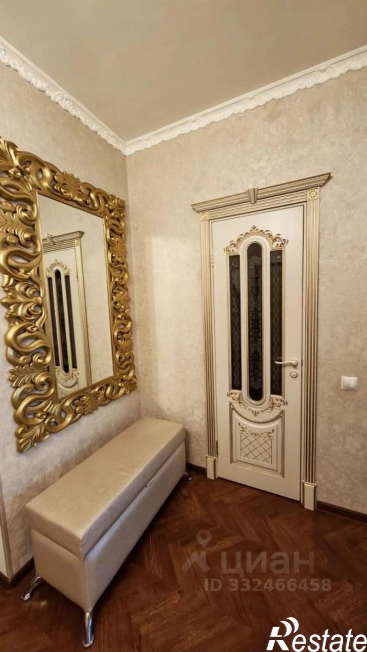 2-комн квартира ул Красный Маяк, 98,  д. 98