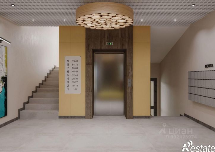 2-комн квартира в новом доме улица Комарова, 47а