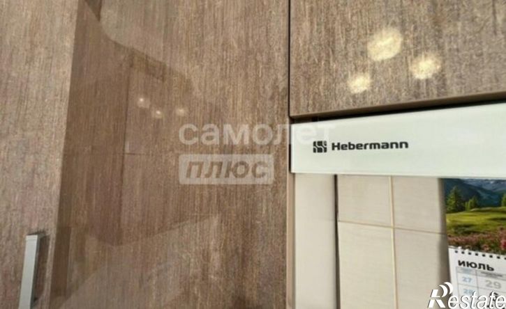 2-комн квартира ул Крахмалева, 33,  д. 33
