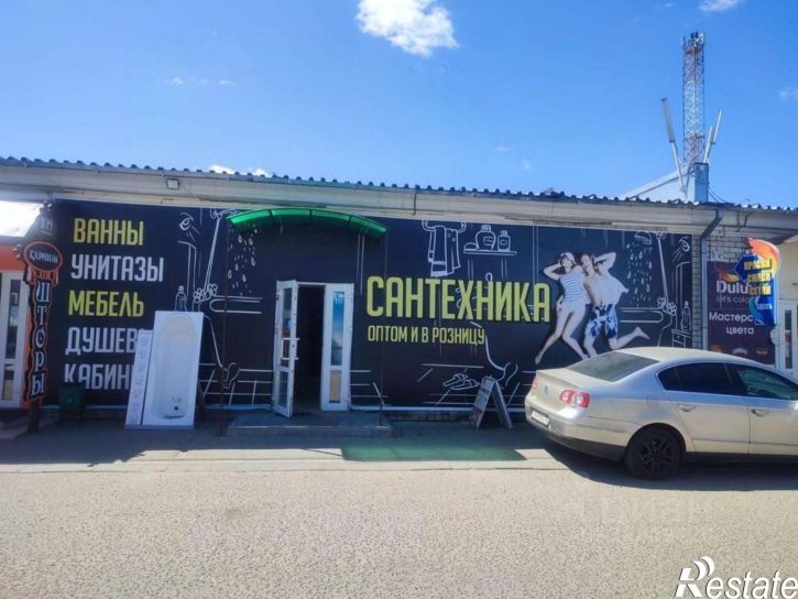 Торговое помещение ул Сталелитейная, 12А,  д. 12А