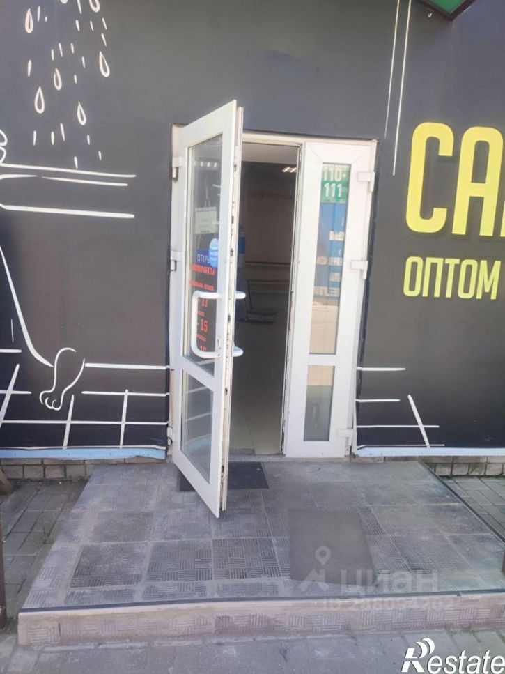 Торговое помещение ул Сталелитейная, 12А,  д. 12А