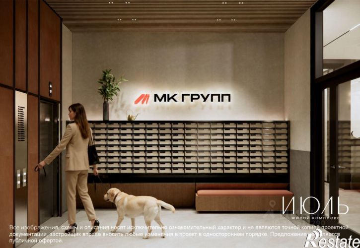 2-комн квартира ул Малыгина, 42,  д. 42