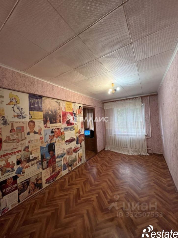 2-комн квартира ул Дружбы, 14,  д. 14