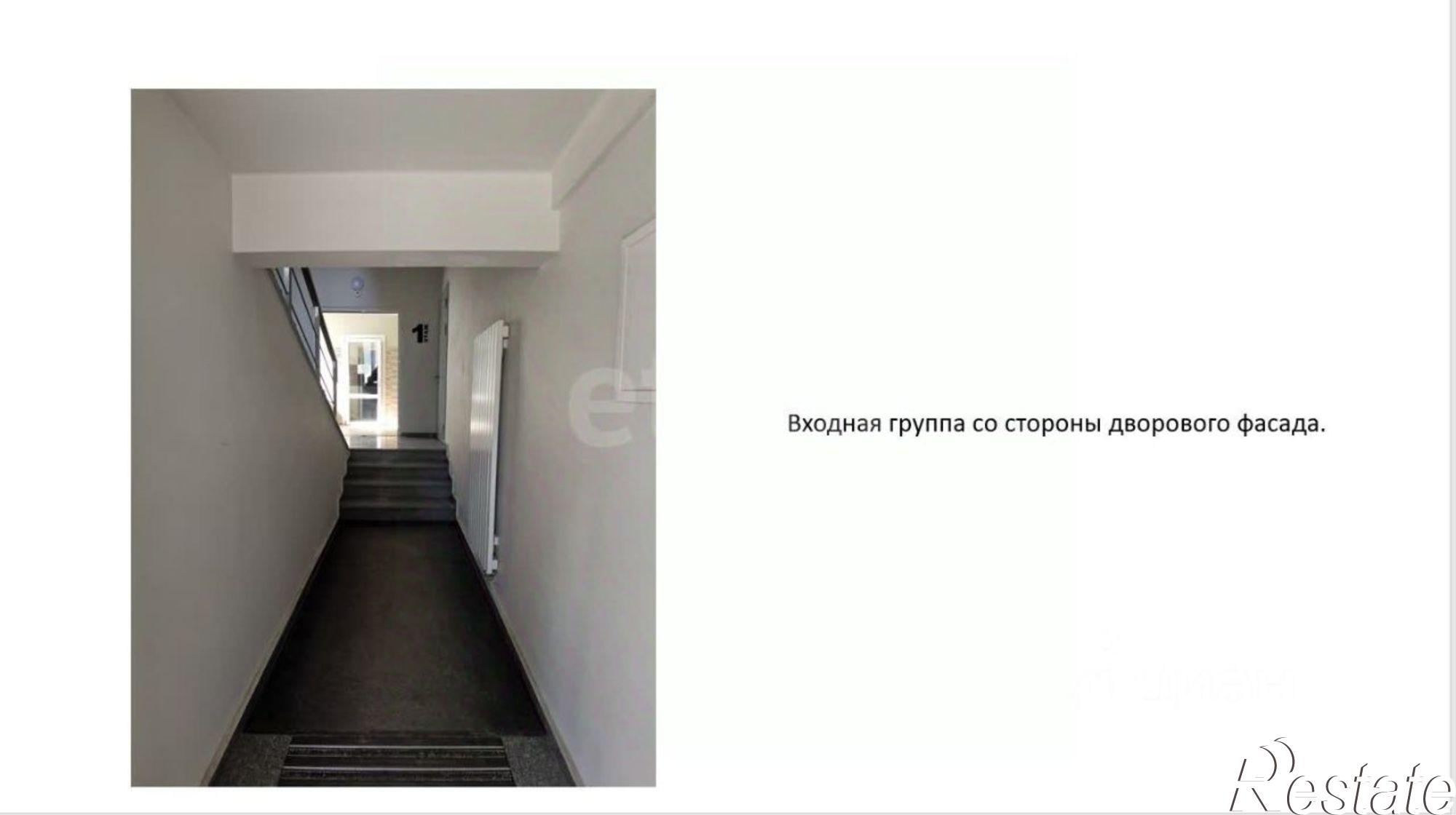 Сдать офис, помещение под офис за 208 339 рублей на ул Тютчева, 4