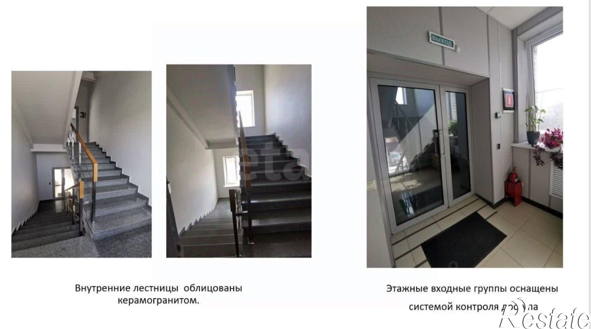 Сдать офис, помещение под офис за 208 339 рублей на ул Тютчева, 4