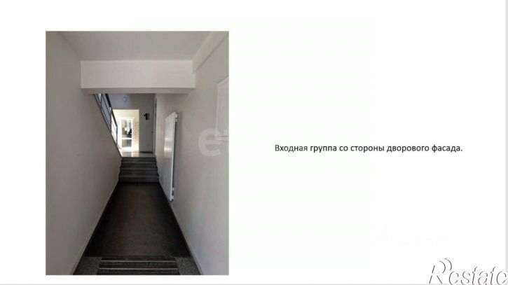 Офис ул Тютчева, 4,  д. 4