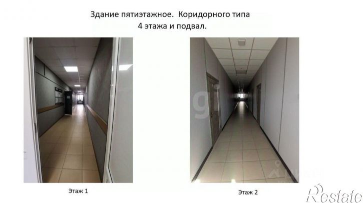 Офис ул Тютчева, 4,  д. 4