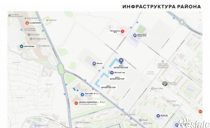 1-комн квартира в новом доме ЖК Архитектор