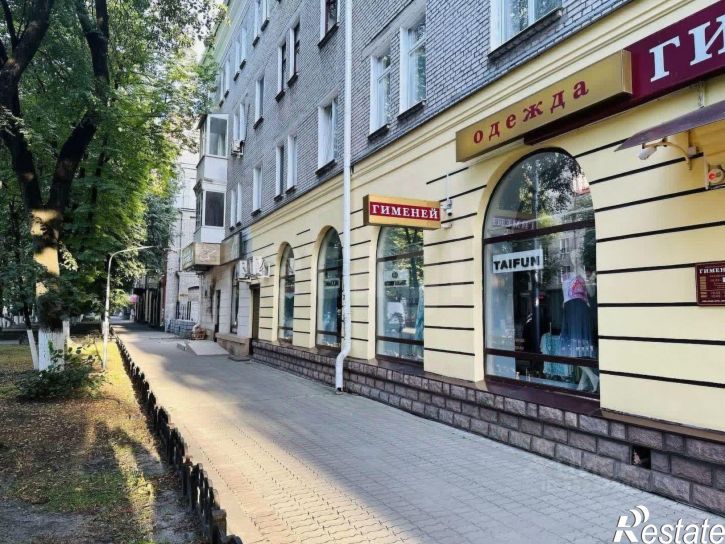 3-комн квартира ул Куйбышева, 13,  д. 13