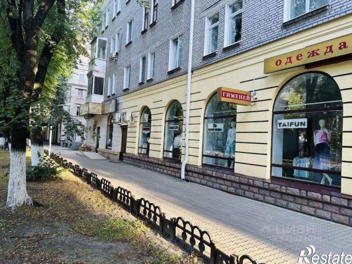 3-комн квартира ул Куйбышева, 13,  д. 13