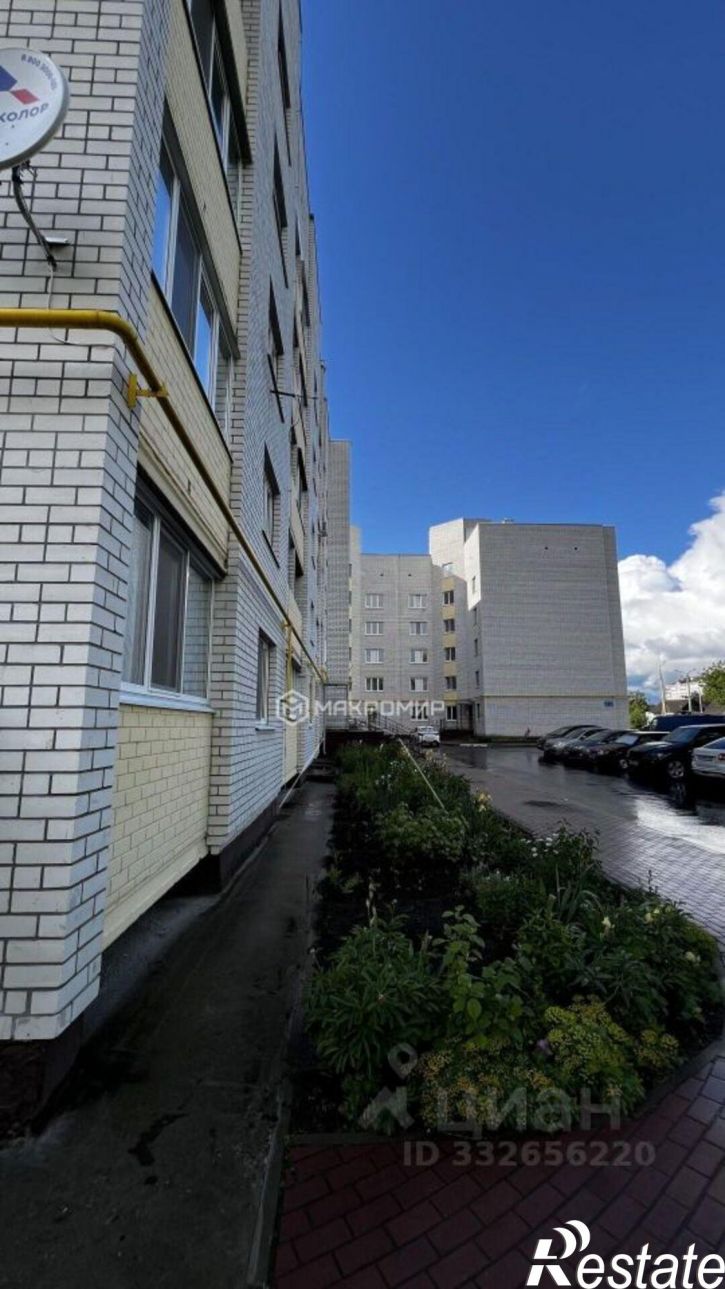 1-комн квартира ул Витебская, 43,  д. 43