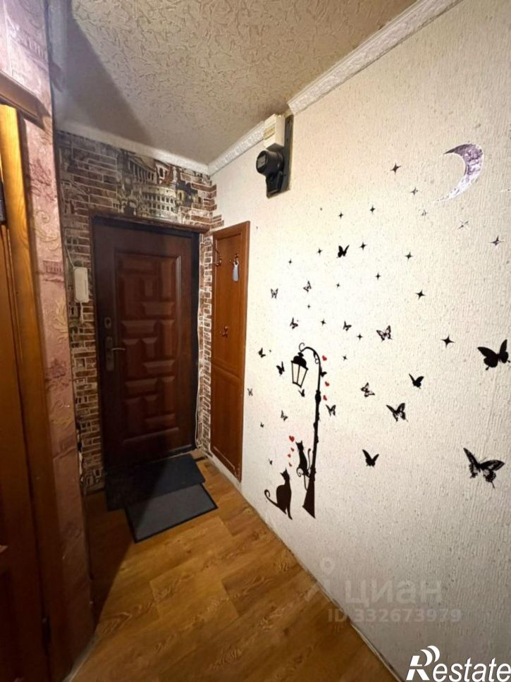 2-комн квартира ул Коммунистическая, 20,  д. 20